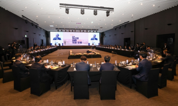 제3회 혁신형 소형모듈원전(SMR) 국회포럼이 18일 서울 여의도 글래드호텔에서 진행되고 있다. (사진=한국수력원자력)