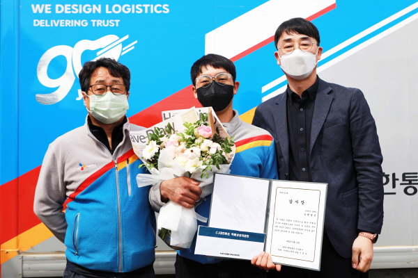 (사진=CJ대한통운)