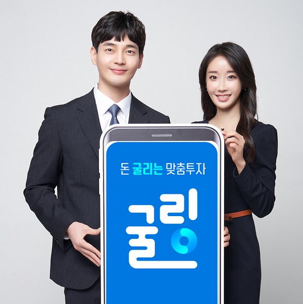 (사진=삼성증권)