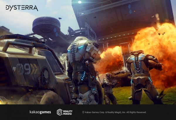 카카오게임즈가 서비스하고 리얼리티매직이 개발 중인 PC 온라인 생존 FPS 게임 '디스테라' (사진=카카오게임즈)