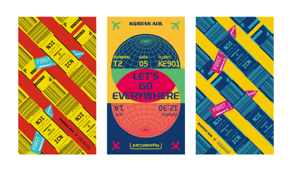 (사진=대한항공)