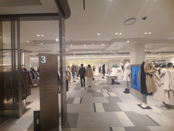 대전신세계 아트앤사이언스 전경 (사진=이지영 기자)