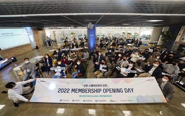 사진=신한금융그룹