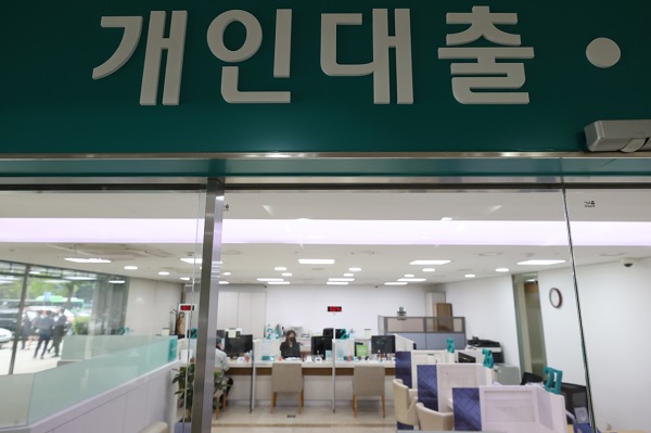 사진=연합뉴스