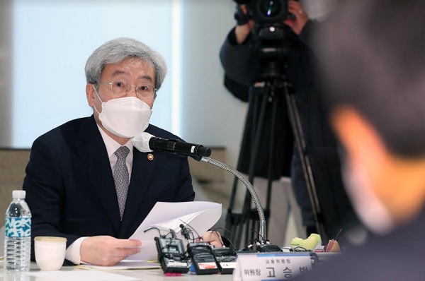 고승범 금융위원장이 28일 오후 서울 중구 은행회관에서 열린 은행장 간담회에 참석해 코로나대출 만기연장·이자상환 유예 조치 재연장 방안을 논의하고 있다. (사진=금융위원회)