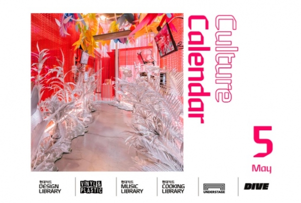 (사진=현대카드)