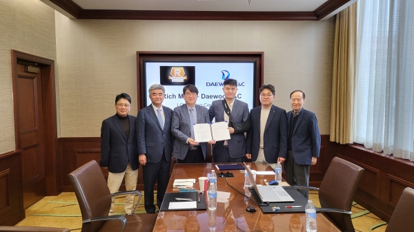 뉴저지주 주거개발사업 투자의향서 서명식 모습. (사진=대우건설)