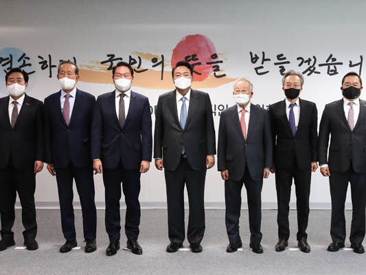 (사진=대한상공회의소)