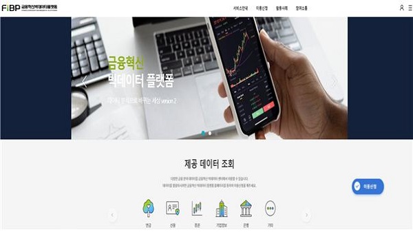 (사진=국민연금공단)