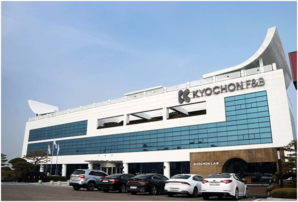 경기 오산시 교촌에프앤비 본사 (사진=교촌에프앤비)