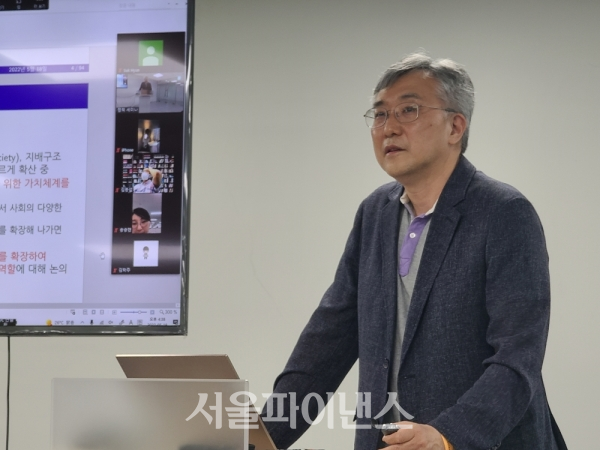 한상범 경기대학교 경제학부 교수 (사진=박시형 기자)