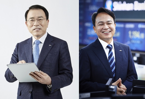 (왼쪽부터) 조용병 신한금융그룹 회장, 진옥동 신한은행장 (사진=신한금융그룹)