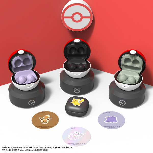 삼성전자 '갤럭시 버즈2 포켓몬 몬스터볼 커버 패키지' (사진=삼성전자)