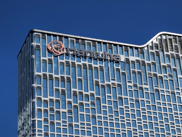 한화그룹 (사진=서울파이낸스 DB)