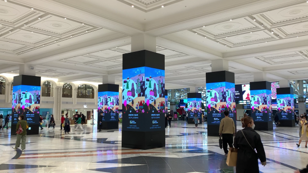 센트럴시티 광고사업을 총괄 운영 중인 이노션은 대형 디지털 사이니지(DS)를 통해 다양한 미술작품과 명품 브랜드 등을 감상할 수 있는 디지털 문화 콘텐츠를 송출하고 있다. (사진=이노션 월드와이드)