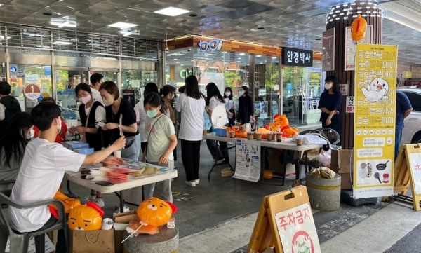 카카오게임즈 '금호행복시장' 현장. (사진=카카오게임즈)