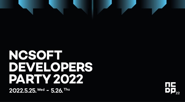 사진=엔씨소프트