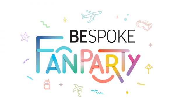 비스포크 팬파티 로고 (사진=삼성전자)