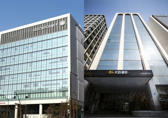 LG CNS와 KB증권 사옥. (사진=각 사)