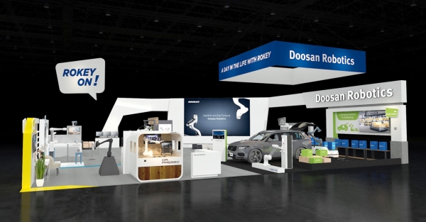 두산로보틱스의 전시회 부스 (사진=두산로보틱스)