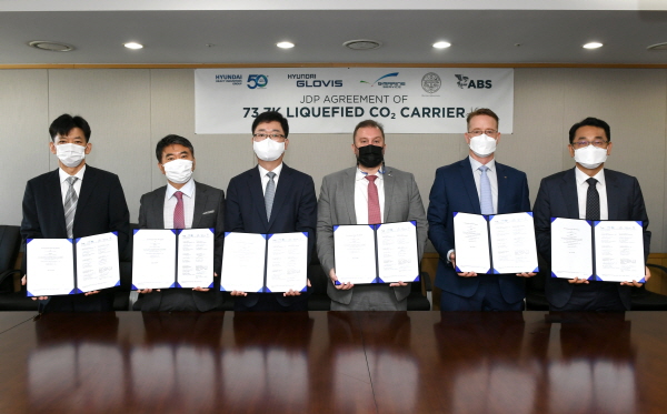 (사진=현대중공업그룹)