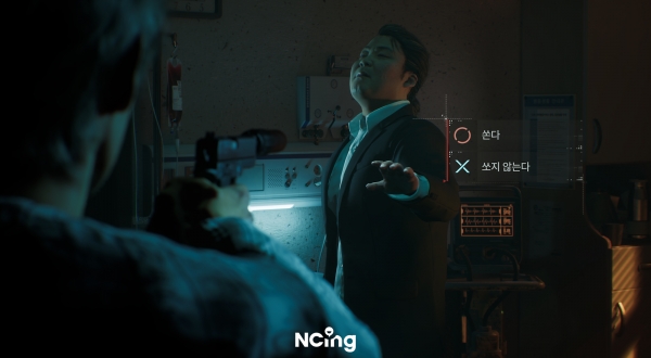 엔씨소프트 '프로젝트M' 트레일러 스크린샷. (사진=엔씨소프트)