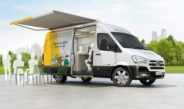 사진=KB국민은행