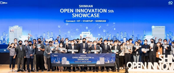 사진=신한금융그룹