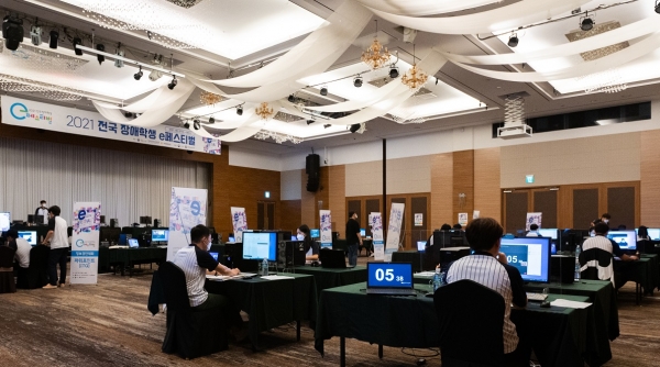 2021 전국 장애학생 e페스티벌. (사진=넷마블)