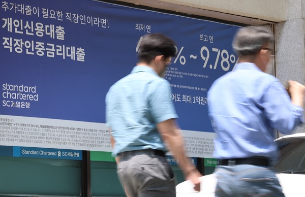 사진=연합뉴스