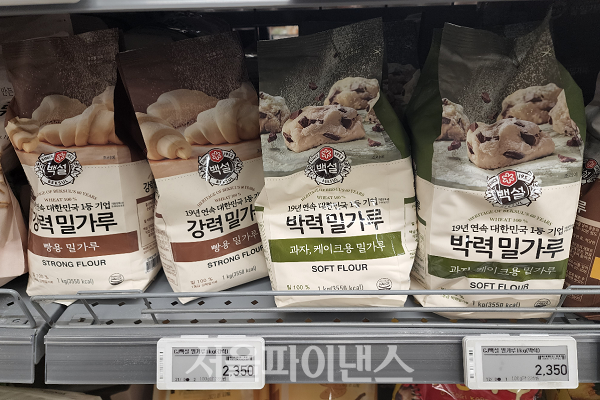 서울 양천구 목동의 한 대형마트에서 판매중인 CJ제일제당 밀가루. (사진=김종현 기자)