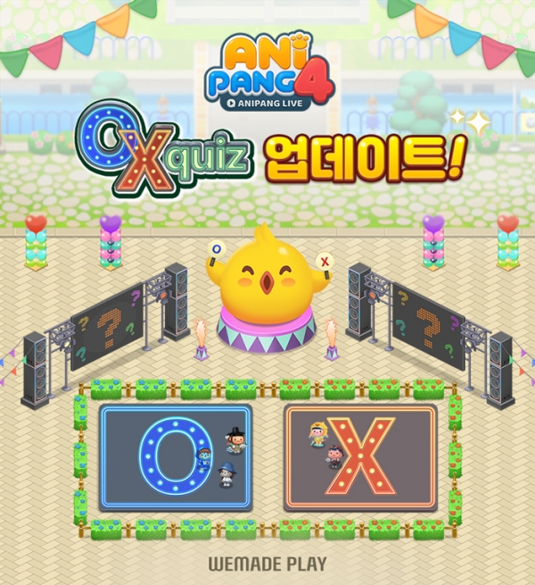 사진=위메이드플레이