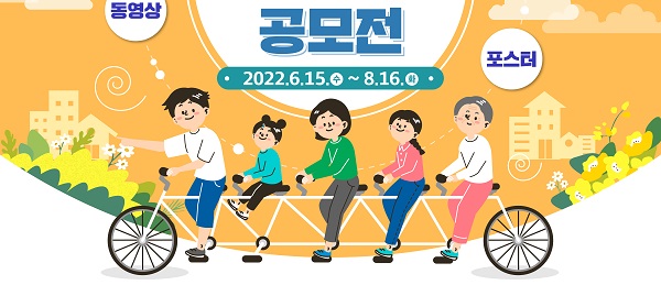 (사진=국민연금공단)