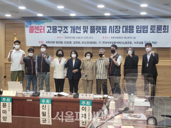 (사진=유은실 기자)