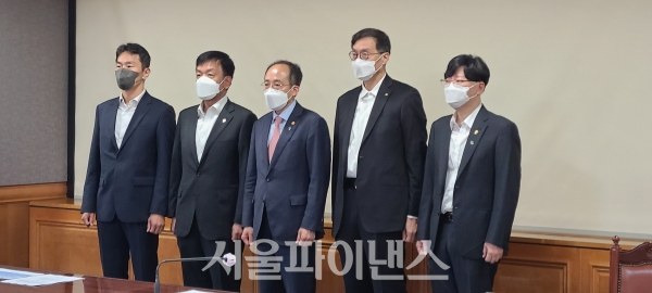 (사진=서울파이낸스)