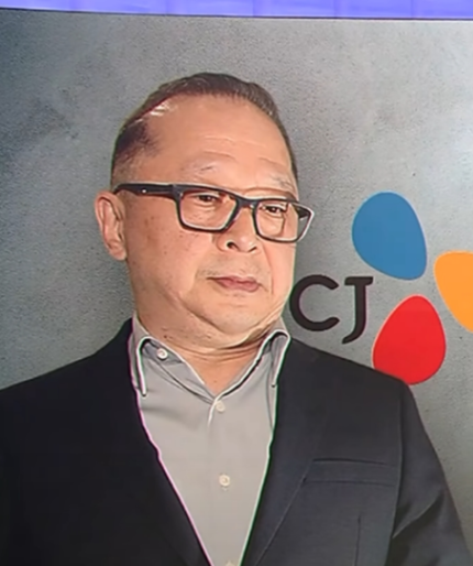 이재환 전 CJ 부회장. (사진=연합뉴스)