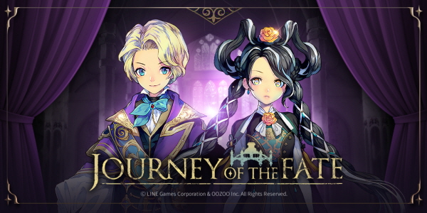 사진=라인게임즈