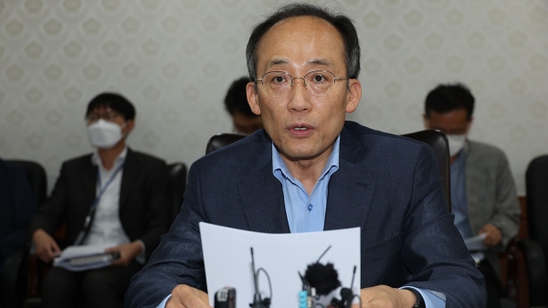 추경호 경제부총리 겸 기획재정부 장관. (사진=연합뉴스)