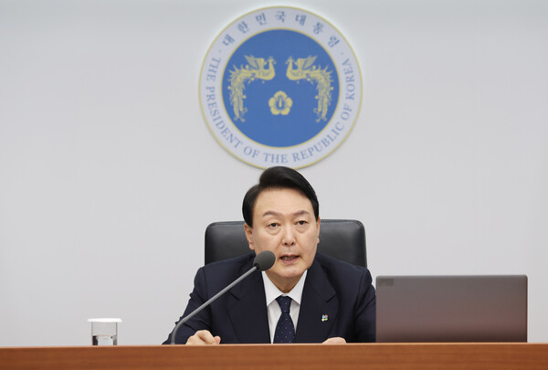 윤석열 대통령이 21일 서울 용산 대통령실 청사에서 열린 국무회의에서 발언하고 있다. (사진=연합뉴스)