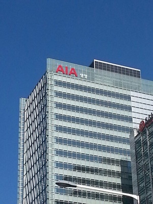 (사진=AIA생명)