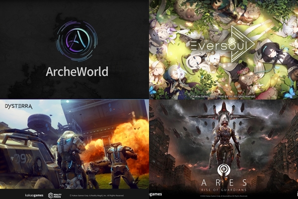 (왼쪽 위부터 시계방향)아키월드, 에버소울, 아레스: 라이즈 오브 가디언즈, 디스테라. (사진=카카오게임즈)