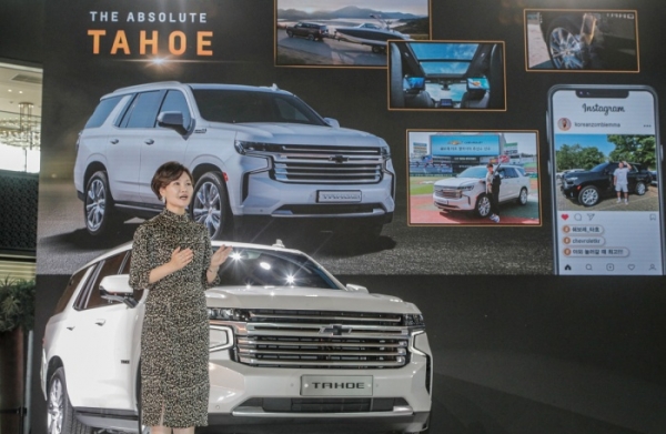 GM 브랜드 데이에서 한국지엠 경영정상화의 청사진을 제시하는 로베르토 렘펠 한국지엠 사장. GM 브랜드 데이에서 GMC 브랜드를 소개하는 카를로스 미네르트 한국지엠 영업·서비스·마케팅 부문 부사장. GM 브랜드 데이에서 쉐보레 브랜드를 소개하는 노정화 한국지엠 마케팅본부 상무. GM 브랜드 데이에서 한국지엠 경영정상화의 청사진을 제시하는 로베르토 렘펠 한국지엠 사장. (사진= 한국지엠)