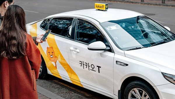사진=카카오모빌리티