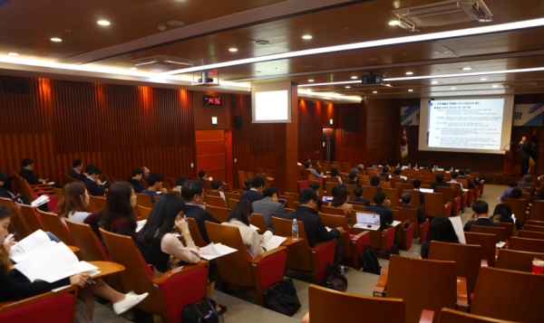 2019년 10월 금융투자협회에서 열린 에너지·탄소 포럼에 참석자들이 주제발표를 듣고 있다. (사진=서울파이낸스DB)