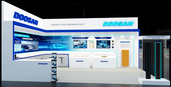 ㈜두산이 '2022 유럽 배터리 쇼에 참가해 마련한 전시 부스 (사진=㈜두산)