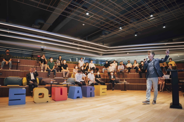 SK스퀘어는 지난 28일 서울 을지로 본사에서 사외이사와 임직원이 격의 없이 소통하는 토크콘서트를 가졌다. (사진=SK스퀘어)