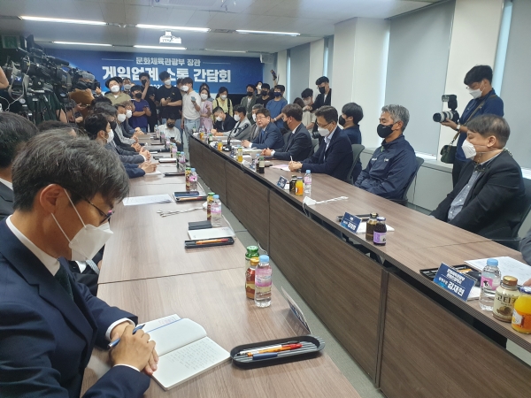 (사진=이호정 기자)