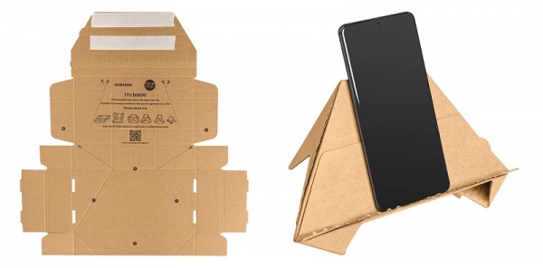 수리 후 배송박스 모바일 (사진=삼성전자)