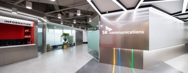 SK커뮤니케이션즈 전경. (사진=SK커뮤니케이션즈)