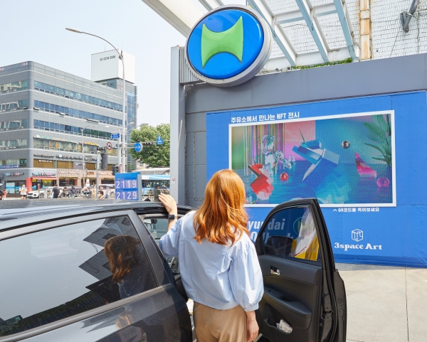현대오일뱅크 사당주유소에서 미술품이 전시되고 있다. (사진=현대오일뱅크)